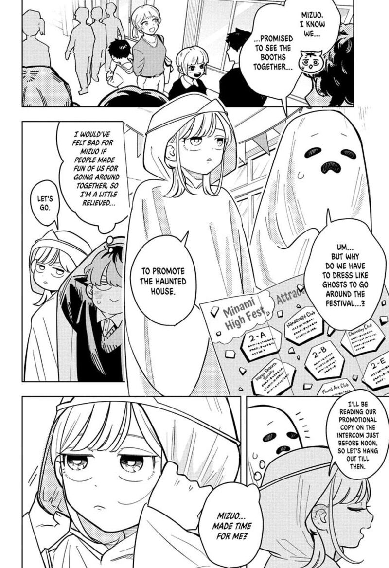 Read Someone Hertz Manga Online