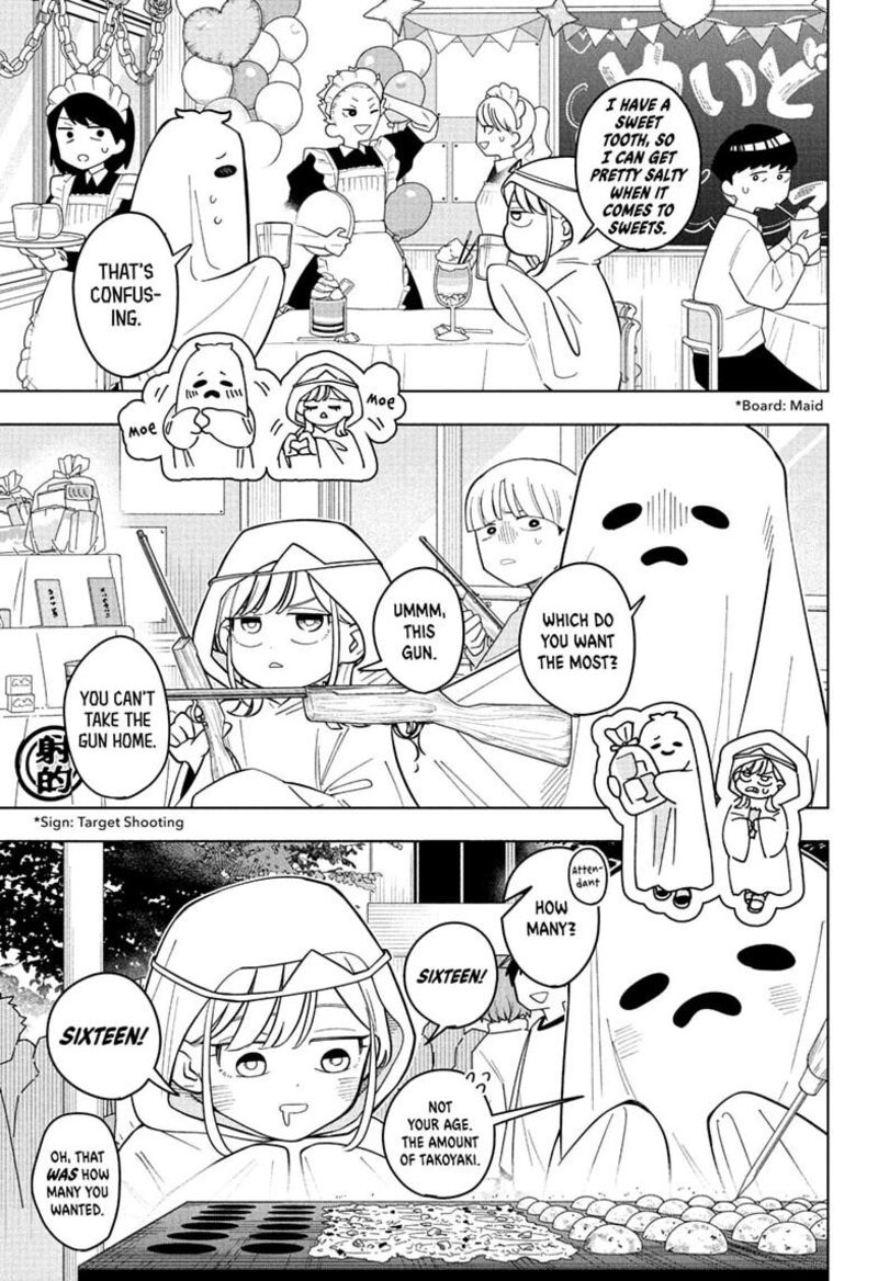 Read Someone Hertz Manga Online