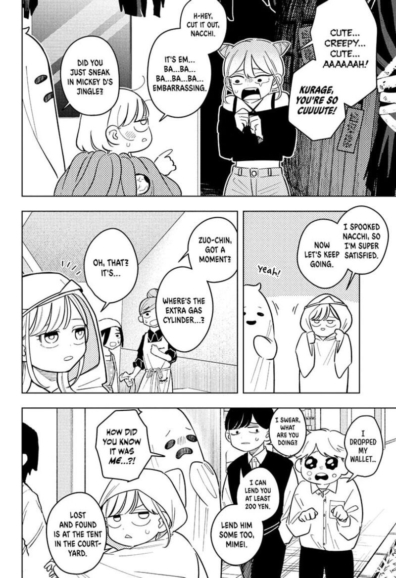 Read Someone Hertz Manga Online
