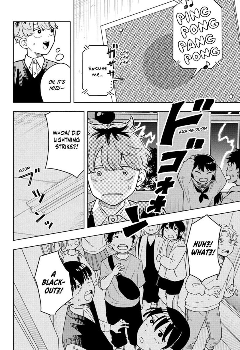 Read Someone Hertz Manga Online