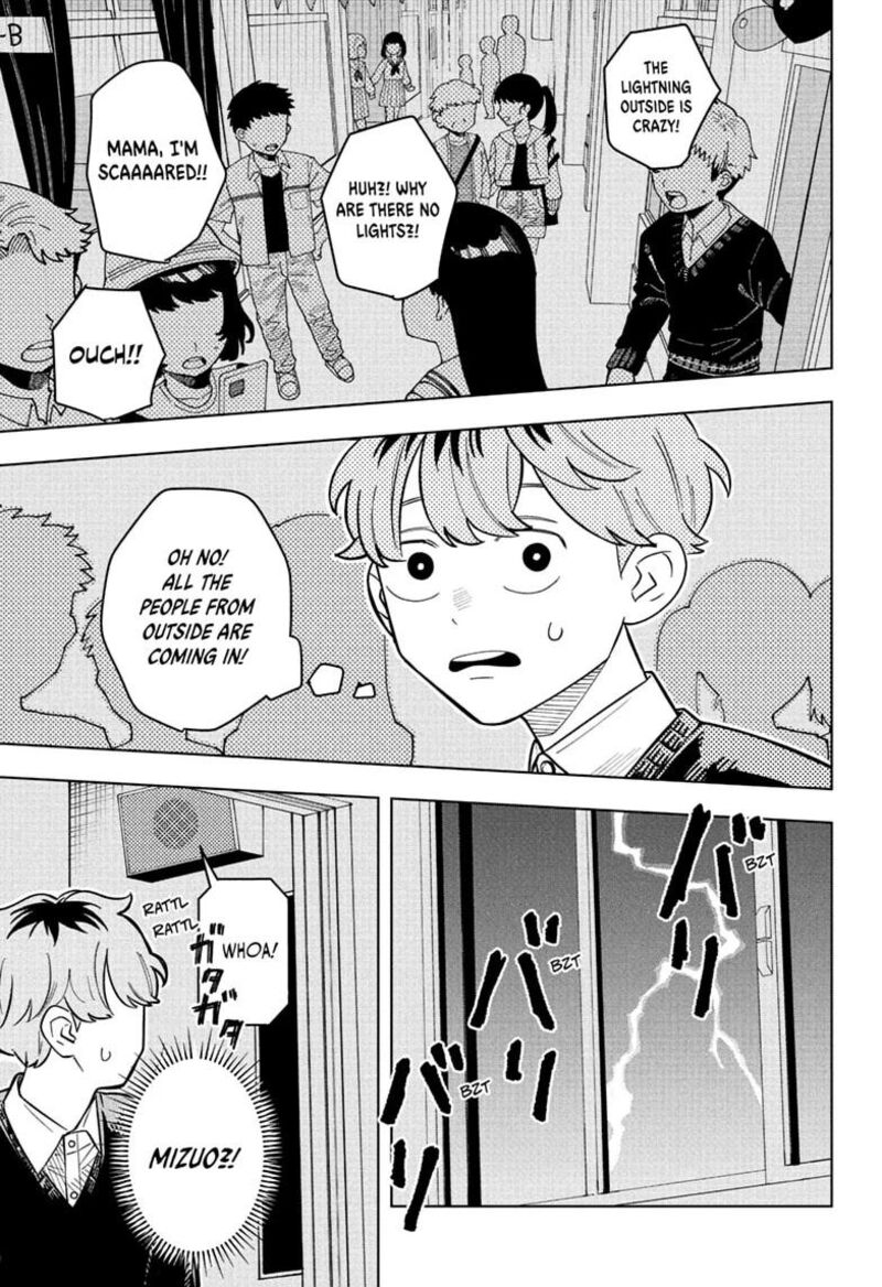 Read Someone Hertz Manga Online