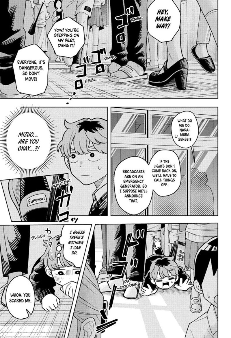 Read Someone Hertz Manga Online