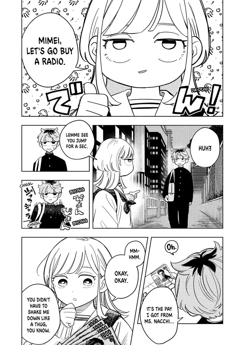 Read Someone Hertz Manga Online