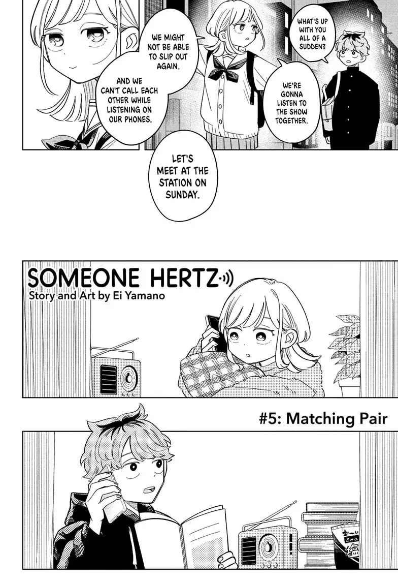 Read Someone Hertz Manga Online
