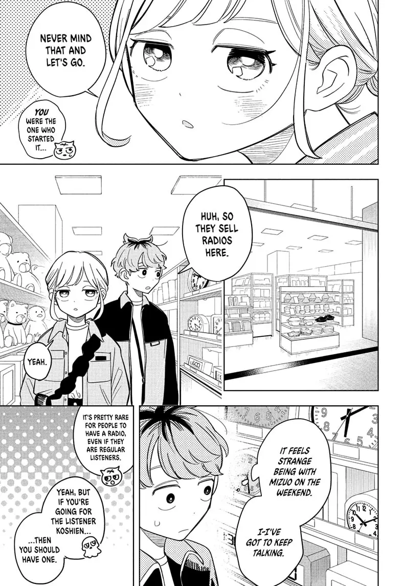 Read Someone Hertz Manga Online