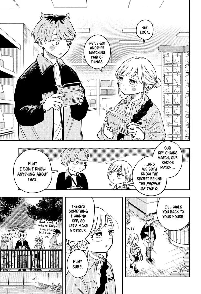 Read Someone Hertz Manga Online