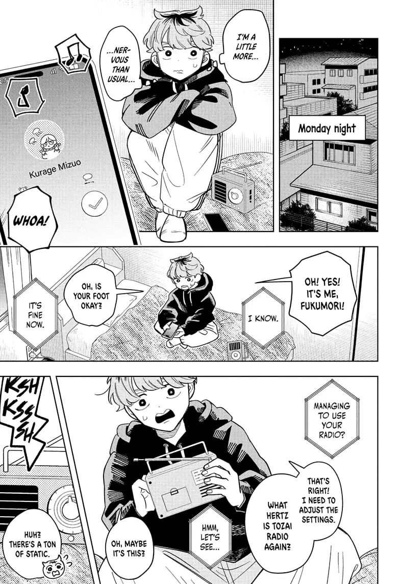 Read Someone Hertz Manga Online