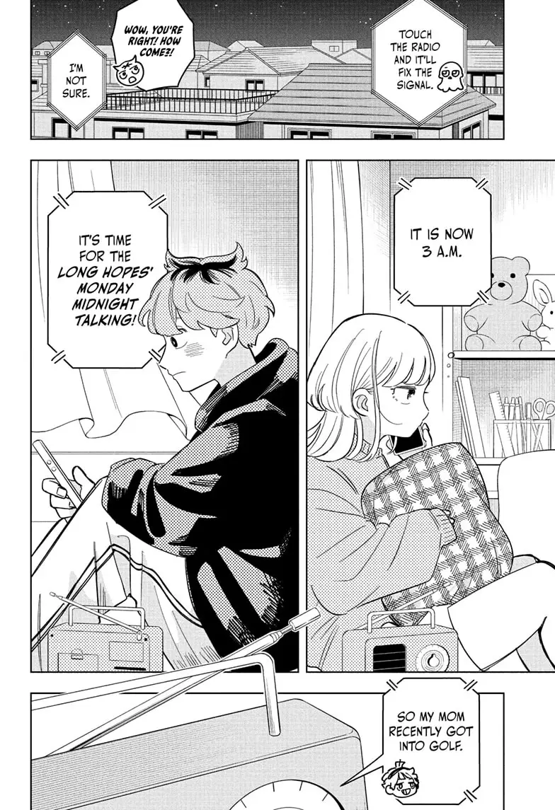 Read Someone Hertz Manga Online