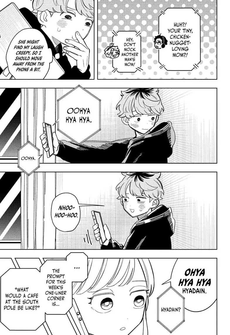 Read Someone Hertz Manga Online