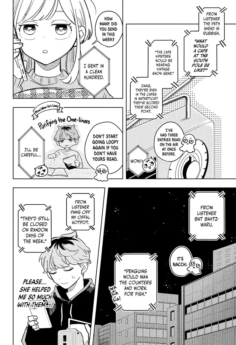Read Someone Hertz Manga Online