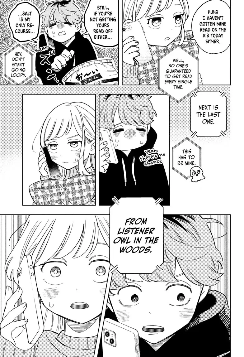 Read Someone Hertz Manga Online