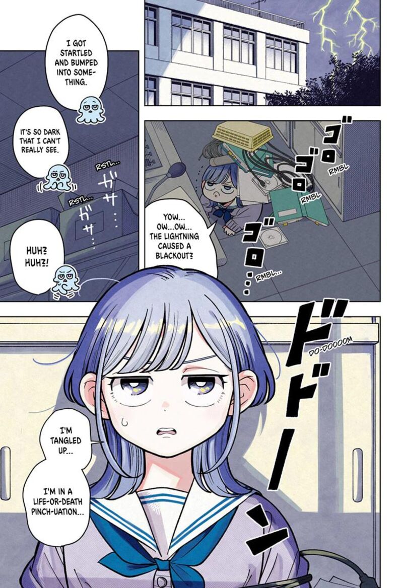 Read Someone Hertz Manga Online
