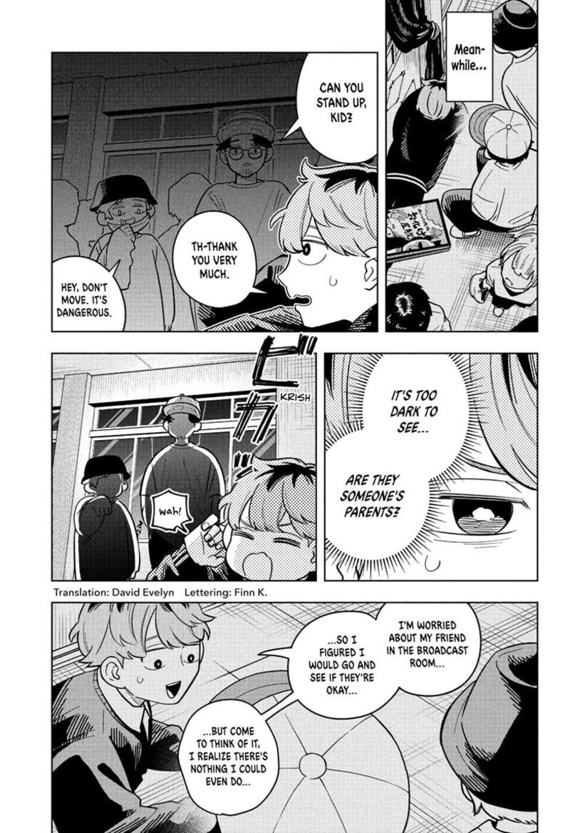 Read Someone Hertz Manga Online