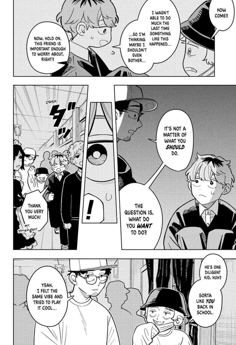 Read Someone Hertz Manga Online