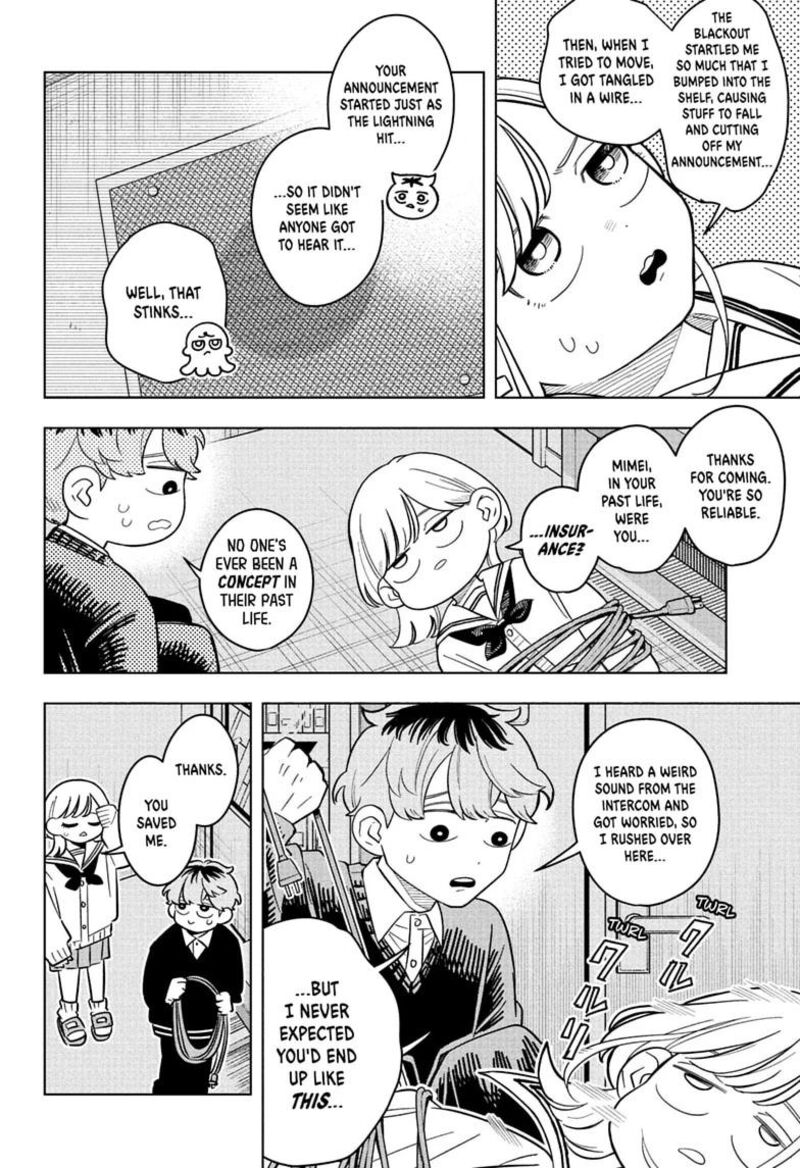 Read Someone Hertz Manga Online