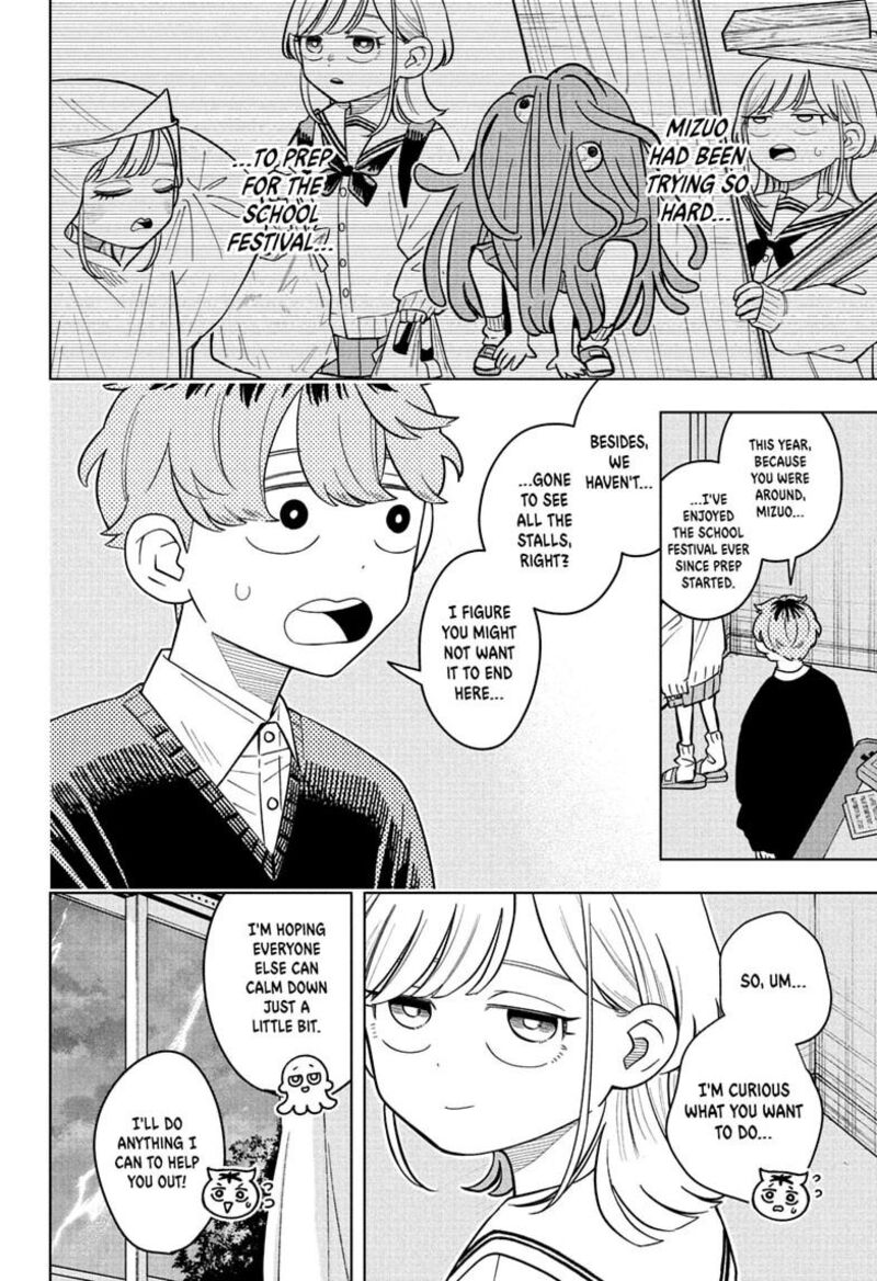 Read Someone Hertz Manga Online
