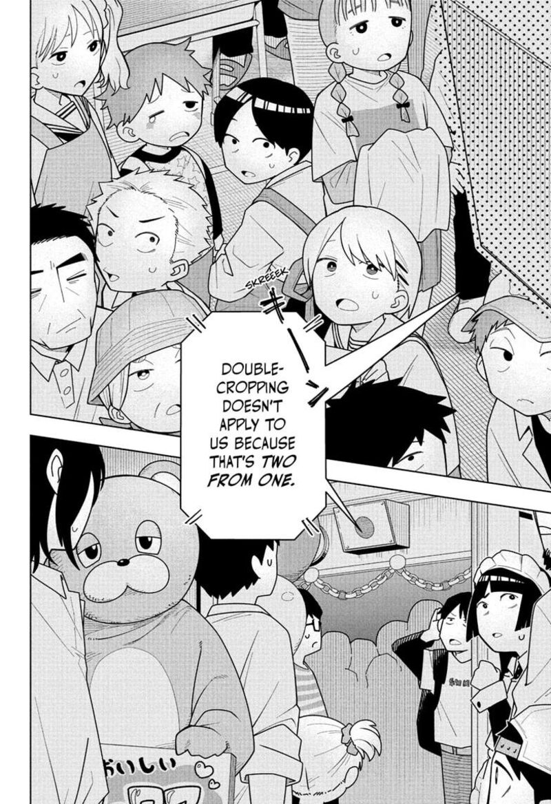 Read Someone Hertz Manga Online