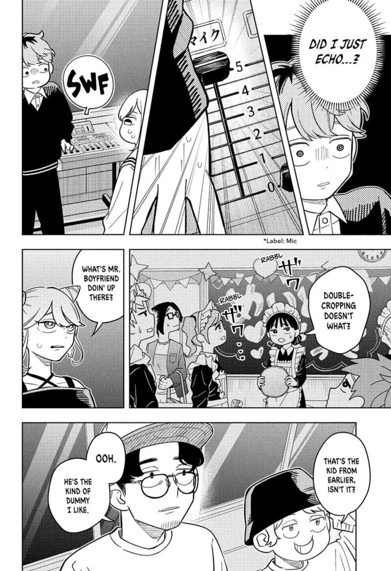 Read Someone Hertz Manga Online