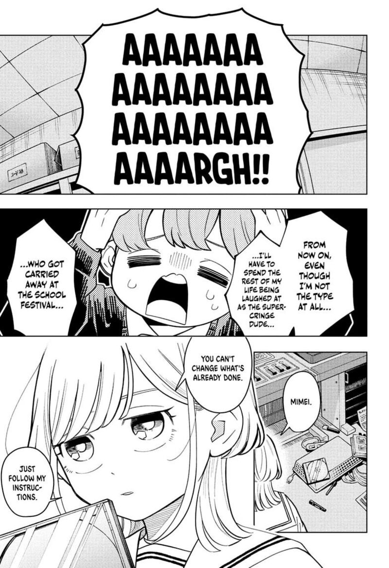 Read Someone Hertz Manga Online