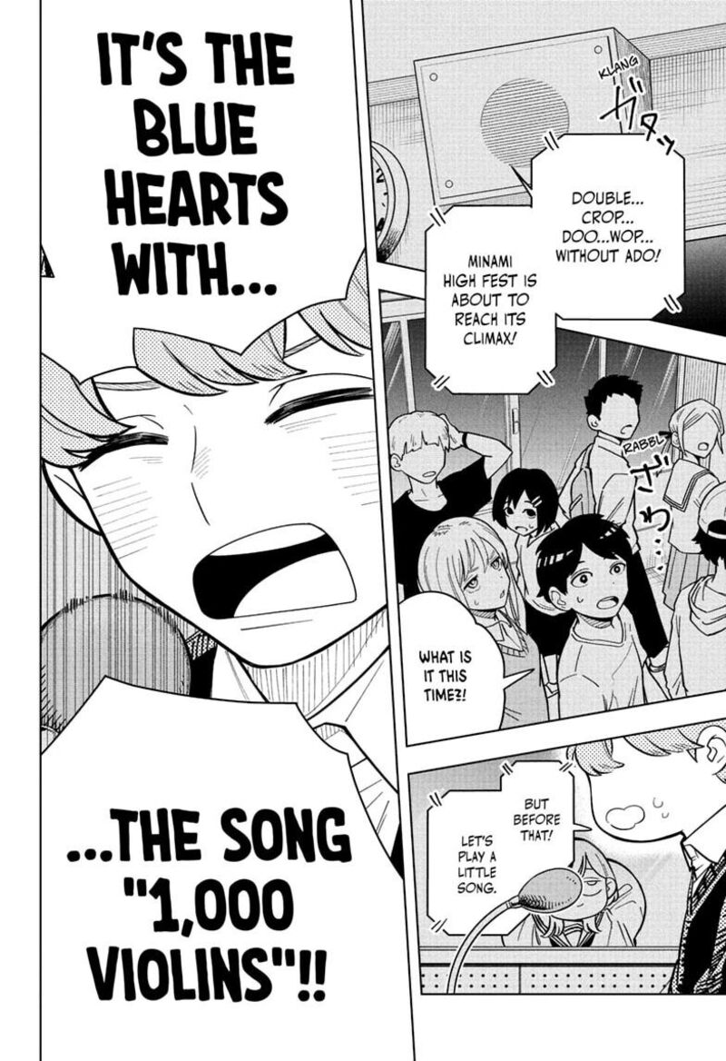 Read Someone Hertz Manga Online
