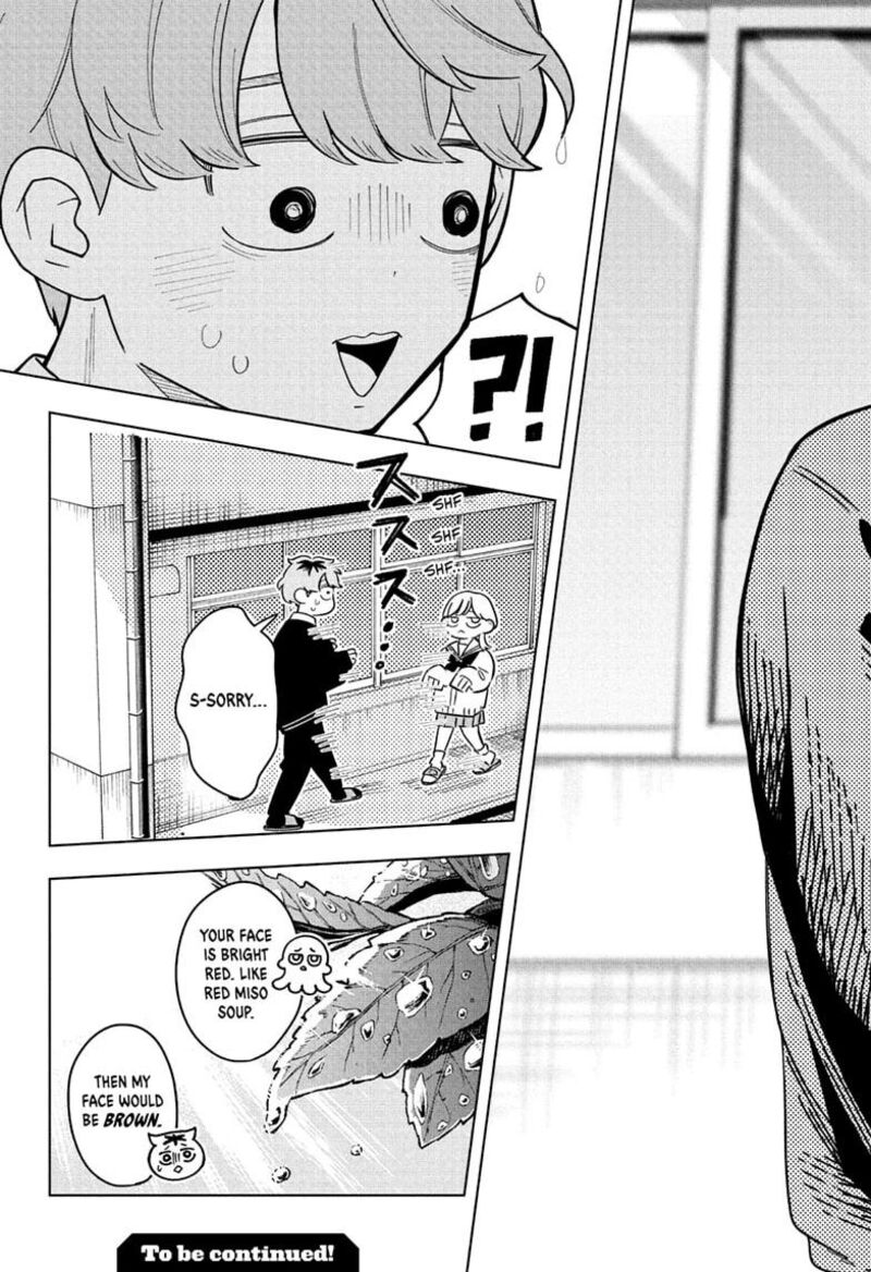 Read Someone Hertz Manga Online