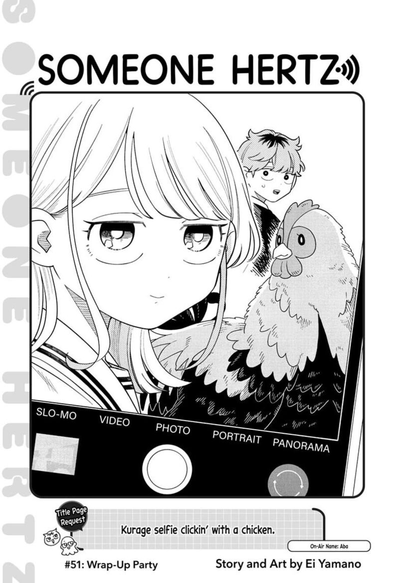 Read Someone Hertz Manga Online