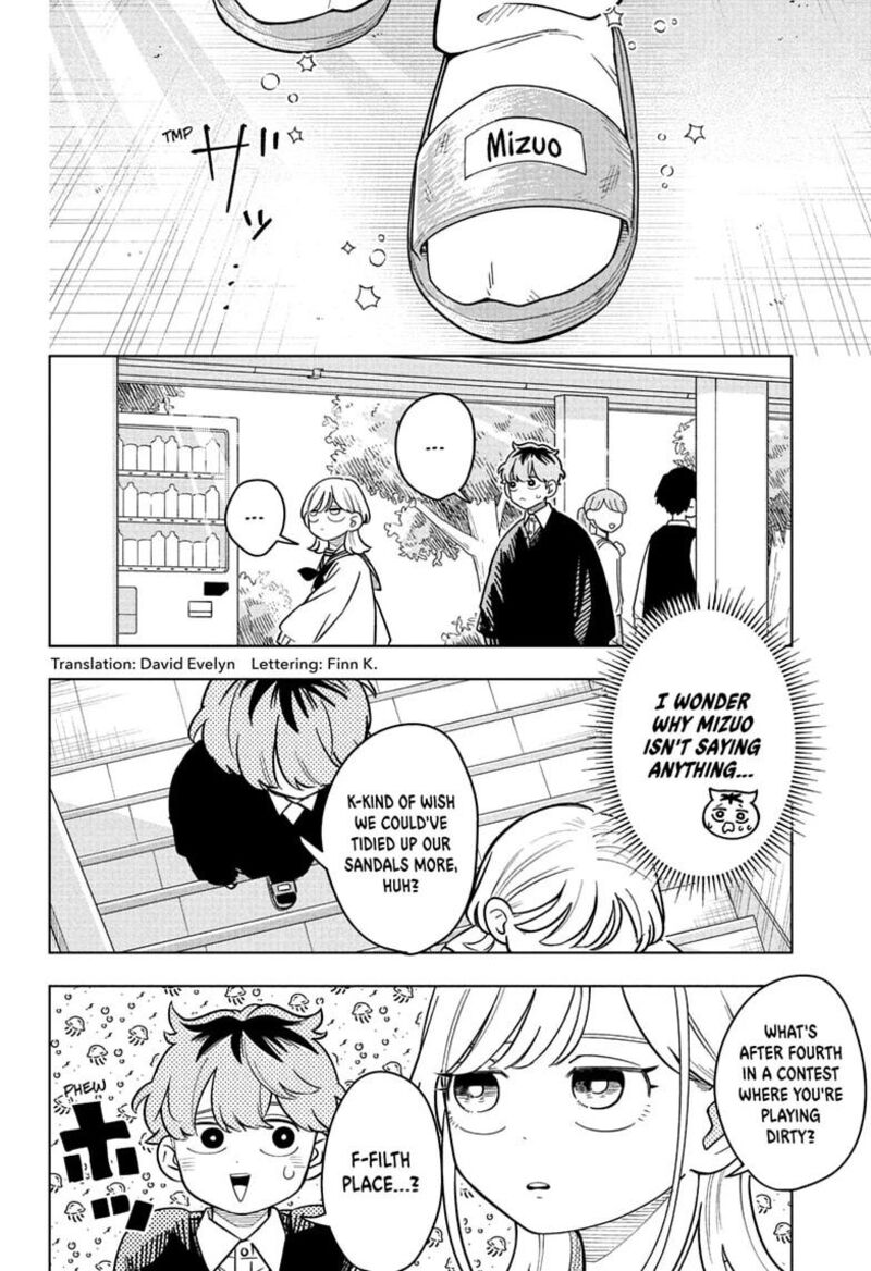 Read Someone Hertz Manga Online