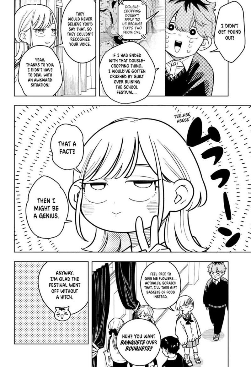 Read Someone Hertz Manga Online