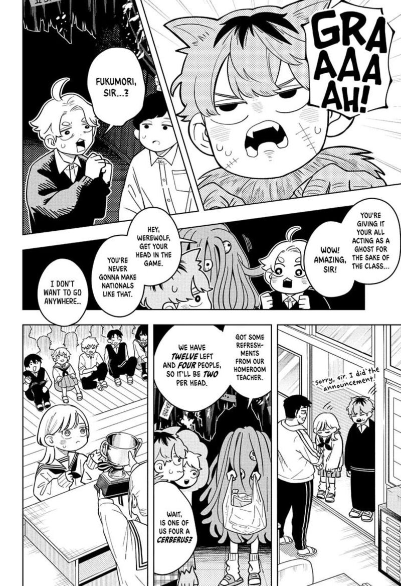 Read Someone Hertz Manga Online