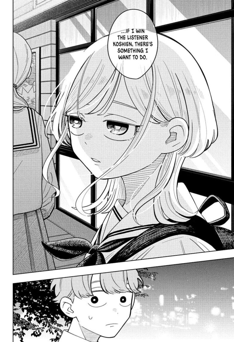 Read Someone Hertz Manga Online
