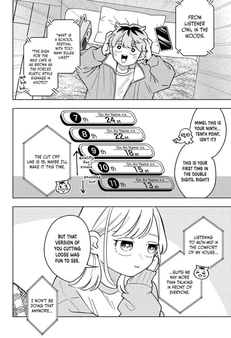 Read Someone Hertz Manga Online