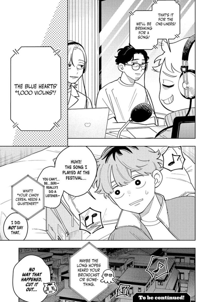 Read Someone Hertz Manga Online