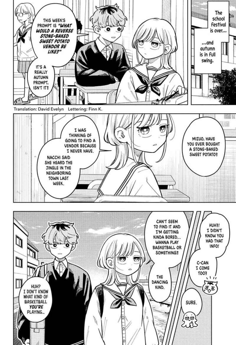 Read Someone Hertz Manga Online