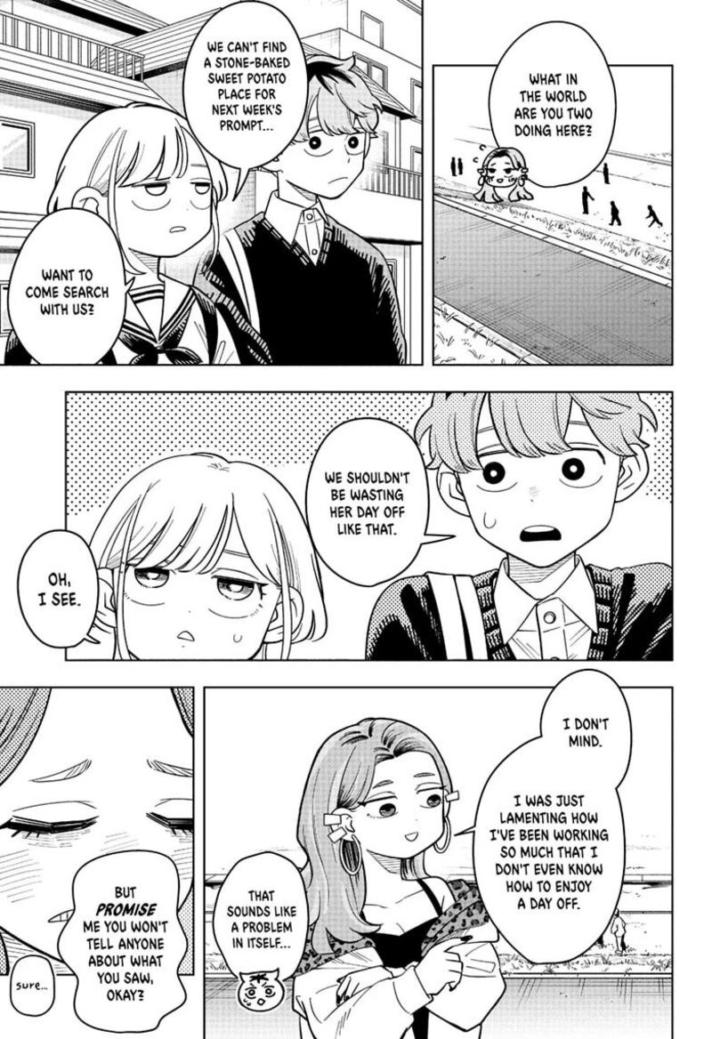 Read Someone Hertz Manga Online