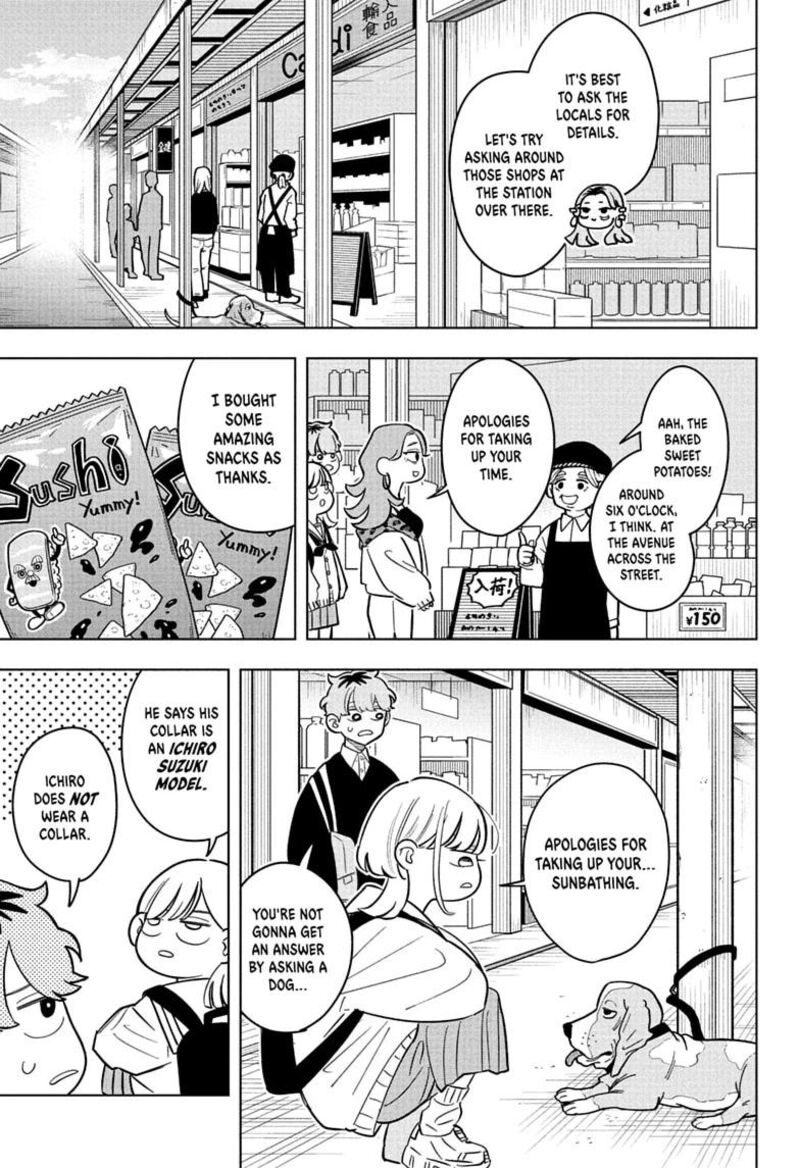 Read Someone Hertz Manga Online