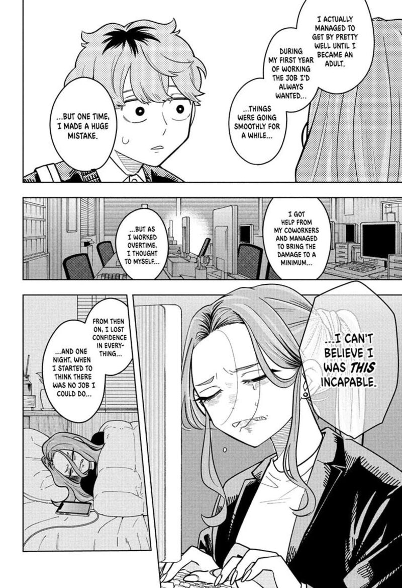 Read Someone Hertz Manga Online