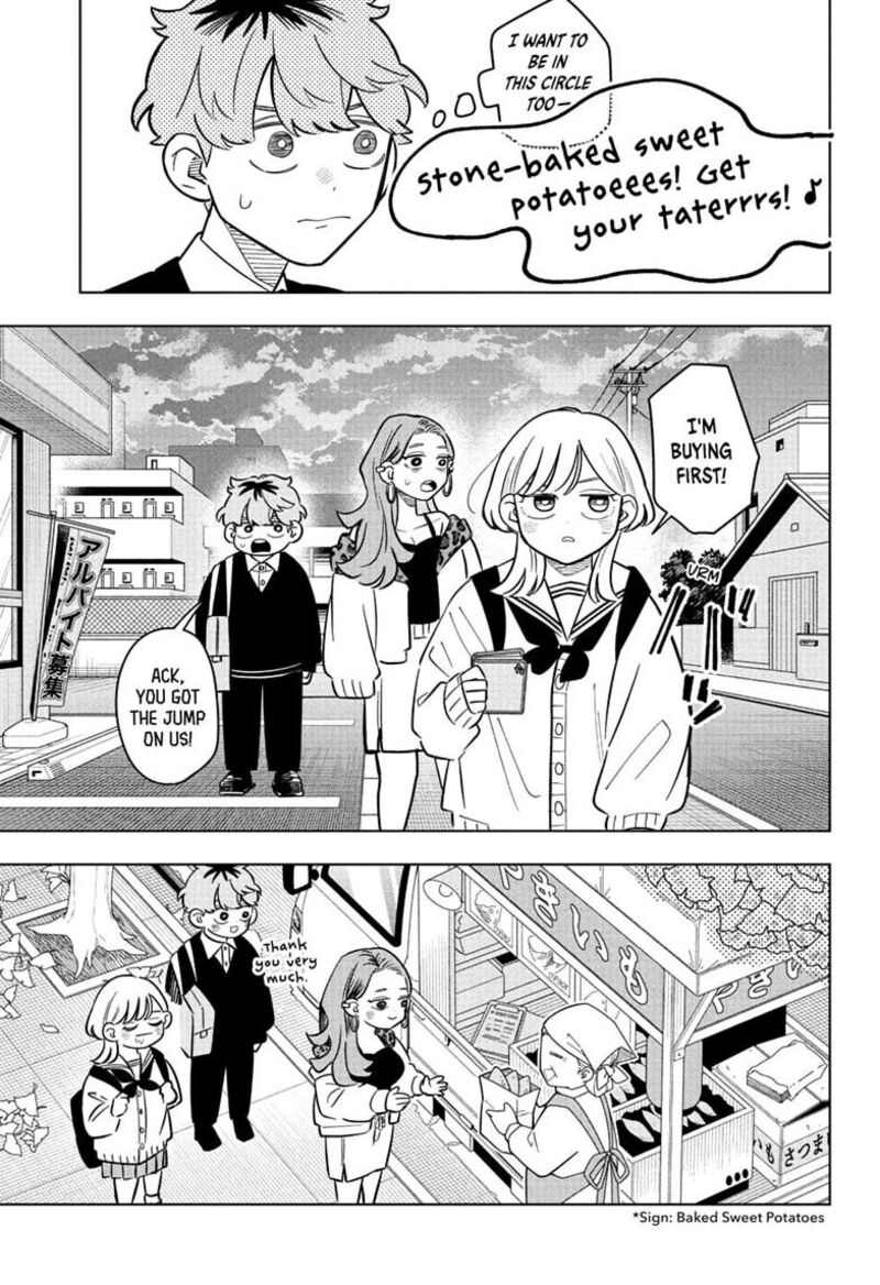 Read Someone Hertz Manga Online