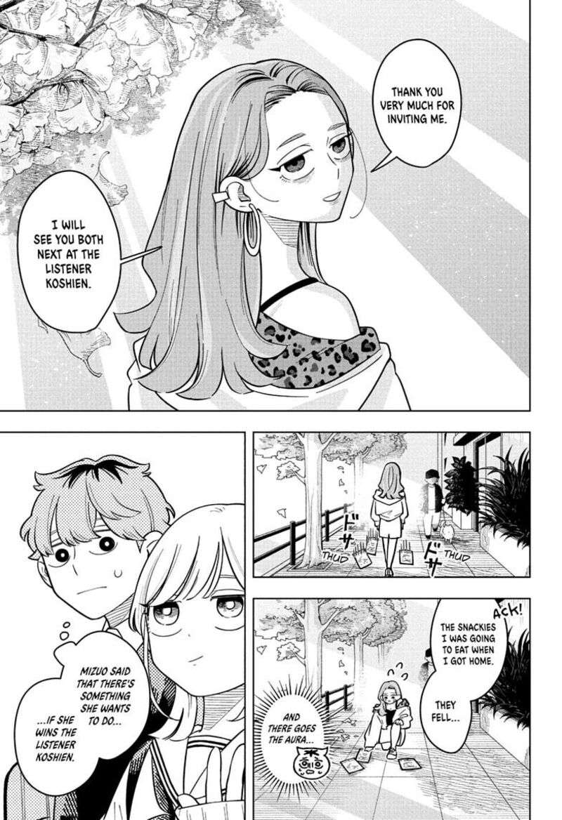 Read Someone Hertz Manga Online