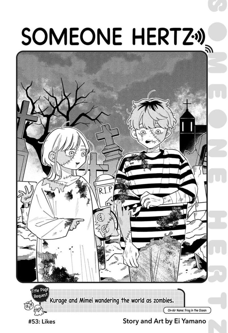 Read Someone Hertz Manga Online