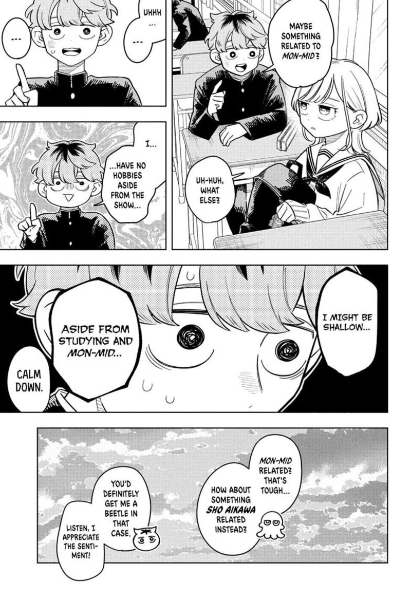 Read Someone Hertz Manga Online