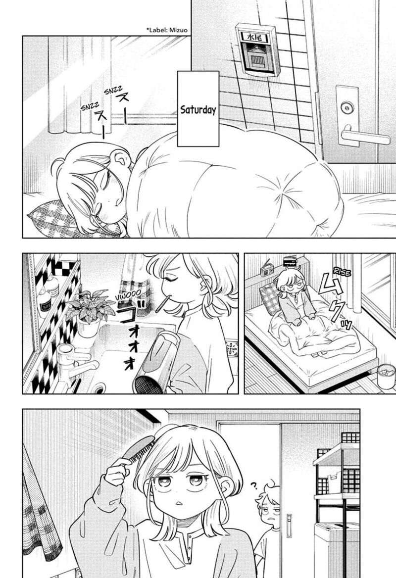 Read Someone Hertz Manga Online
