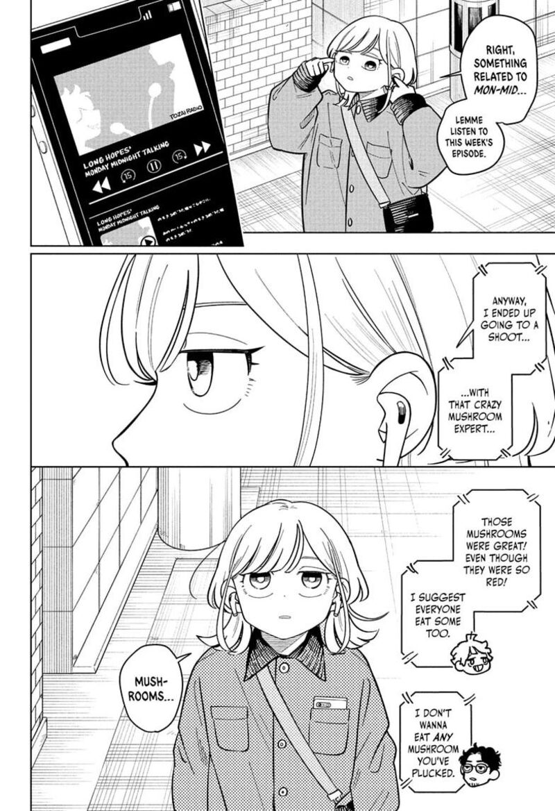 Read Someone Hertz Manga Online