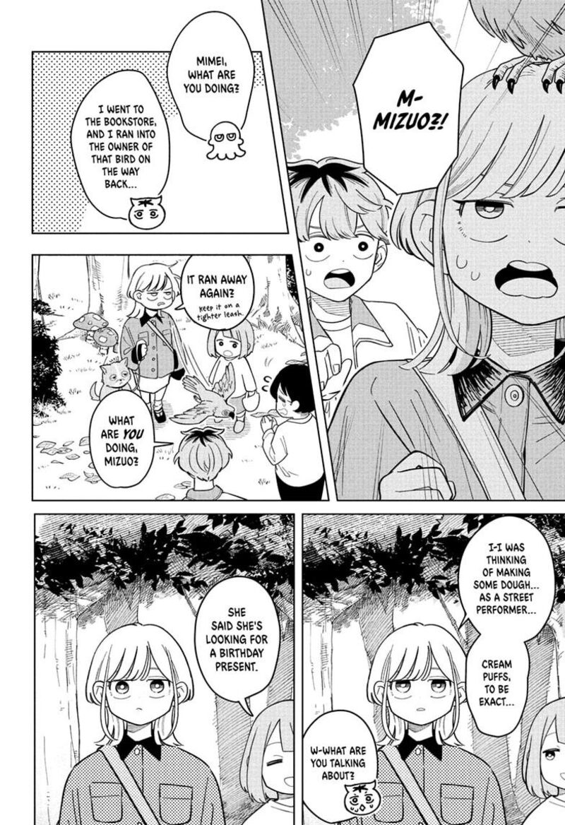 Read Someone Hertz Manga Online