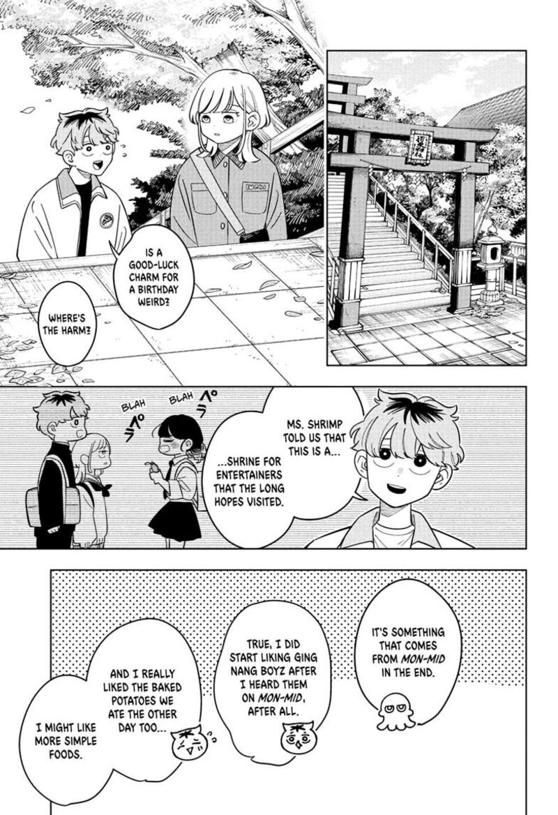 Read Someone Hertz Manga Online