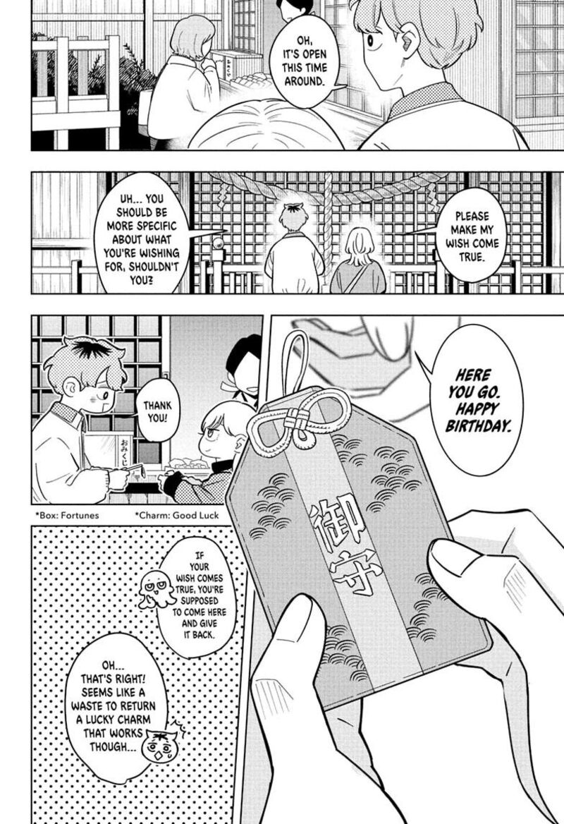 Read Someone Hertz Manga Online