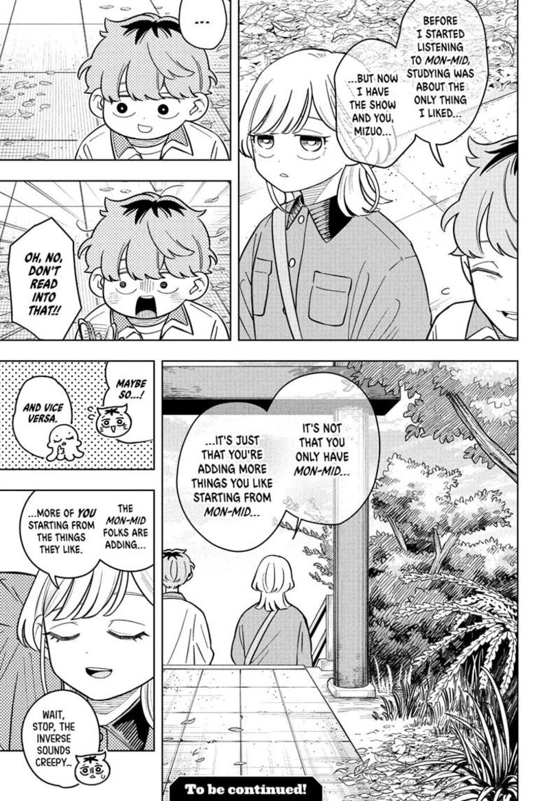 Read Someone Hertz Manga Online