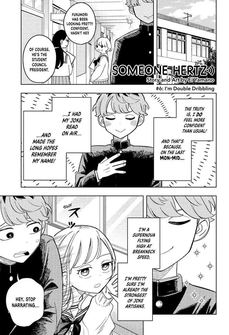 Read Someone Hertz Manga Online
