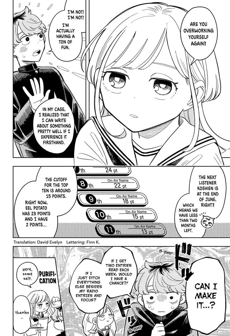 Read Someone Hertz Manga Online