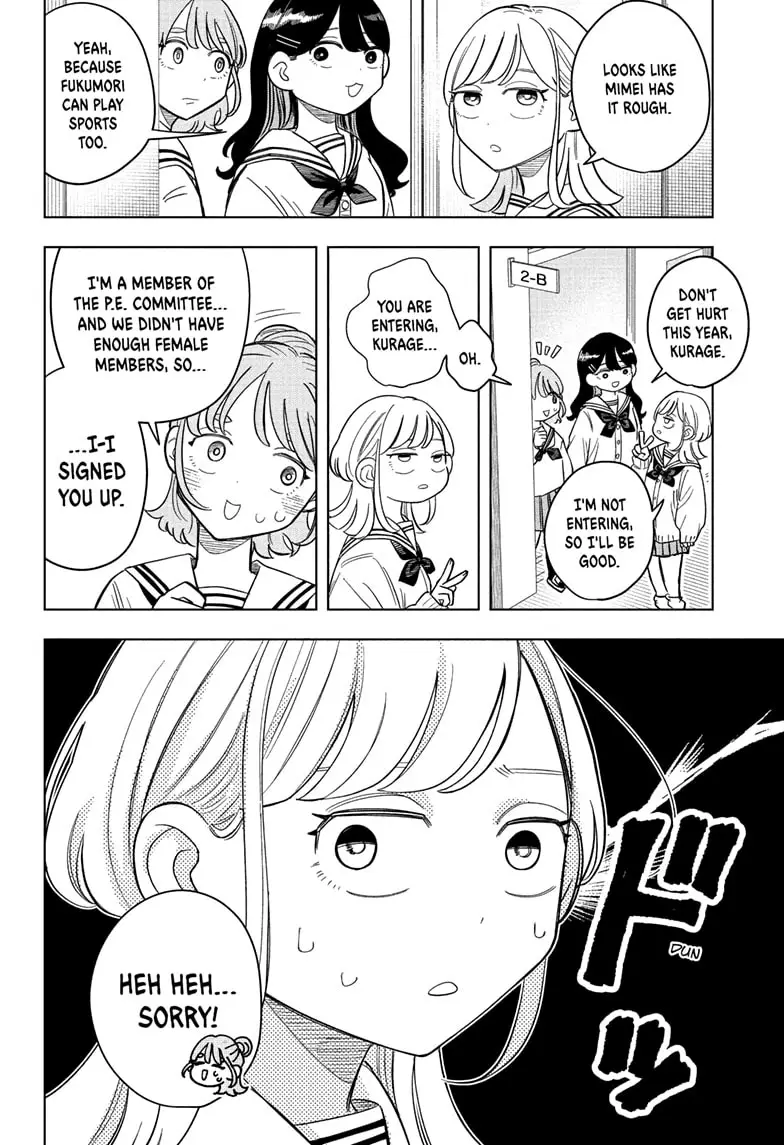 Read Someone Hertz Manga Online