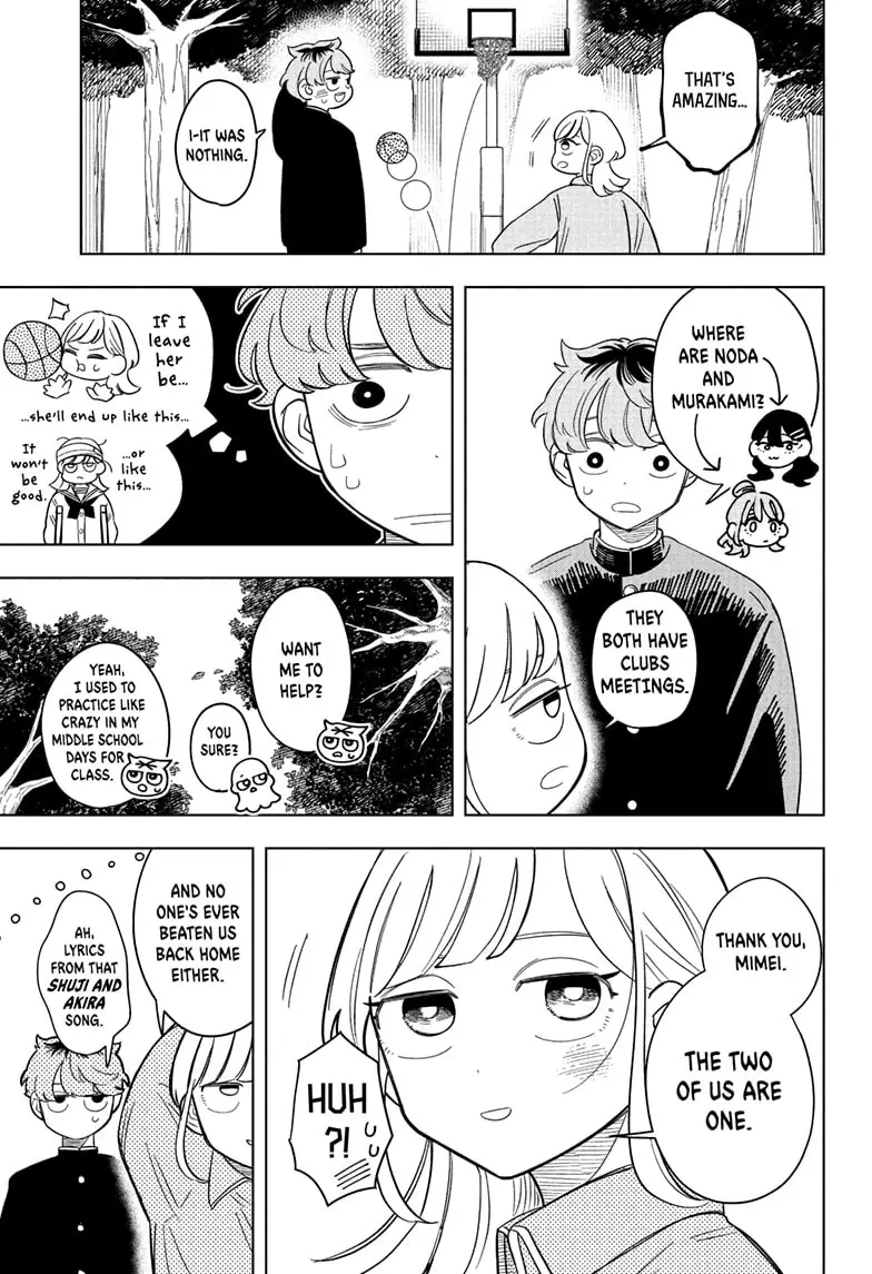 Read Someone Hertz Manga Online